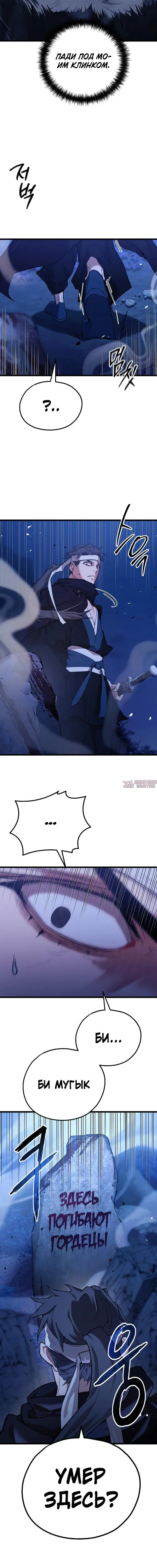 Page 2.001