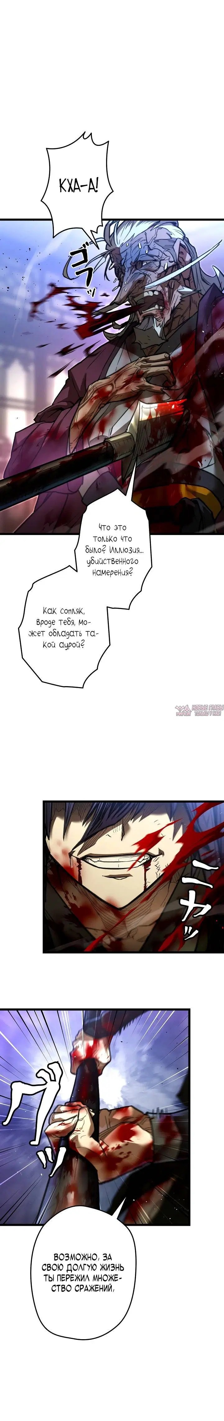 Page 2.001