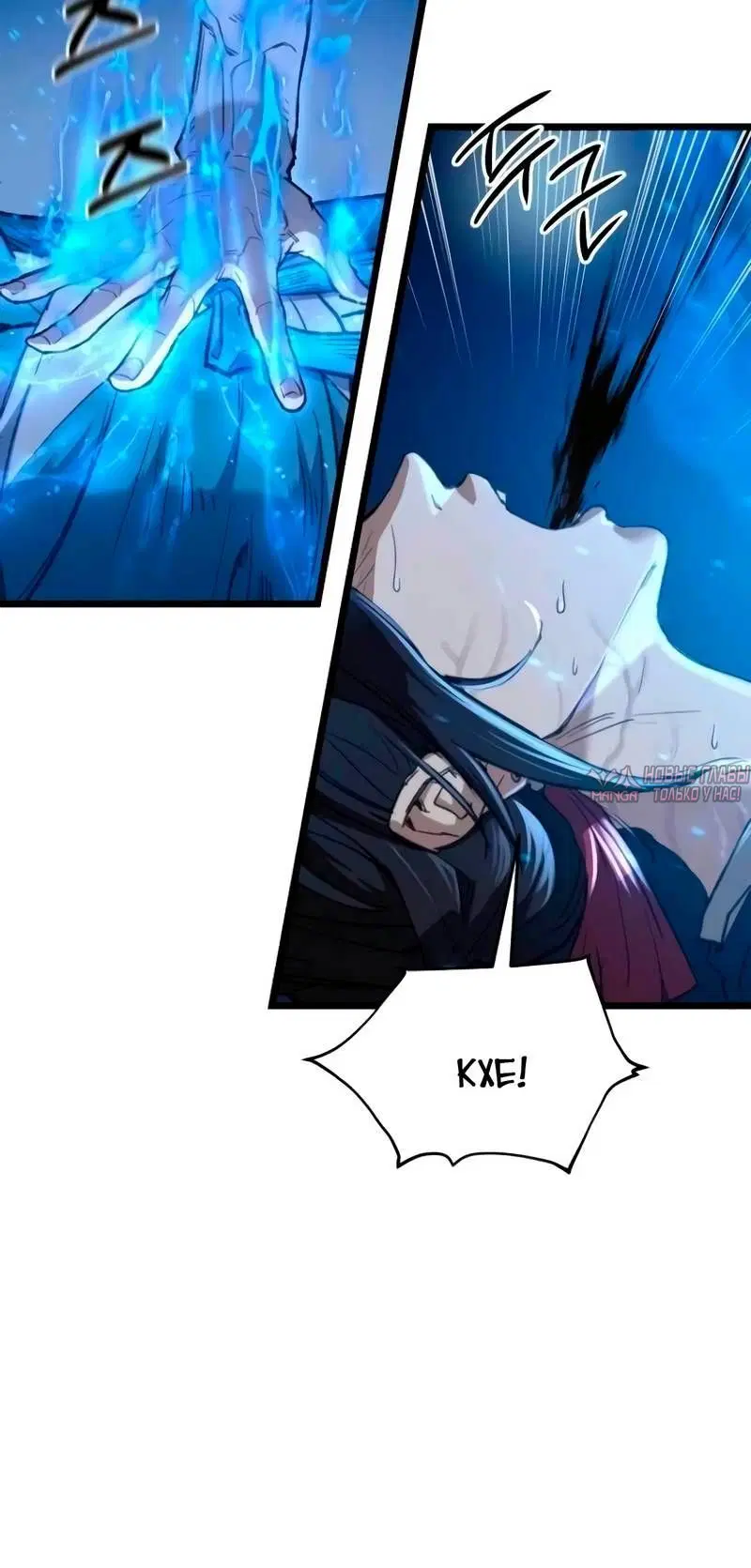 Page 2.001