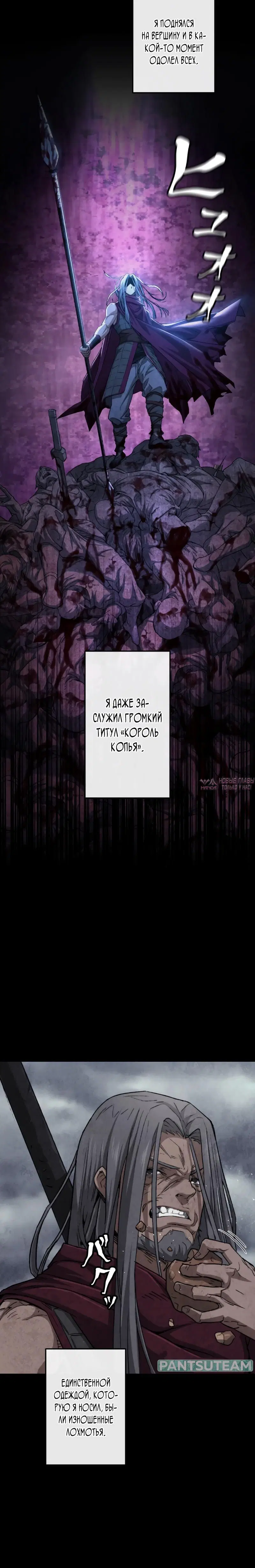 Page 2.001