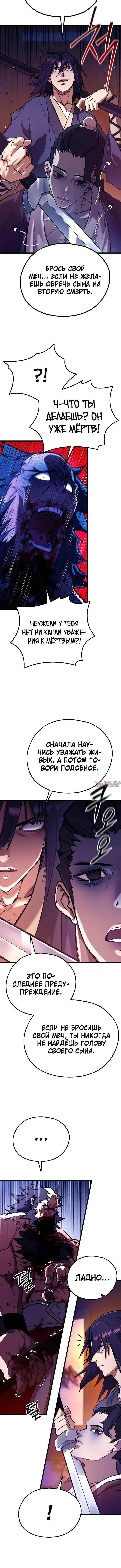 Page 3.001