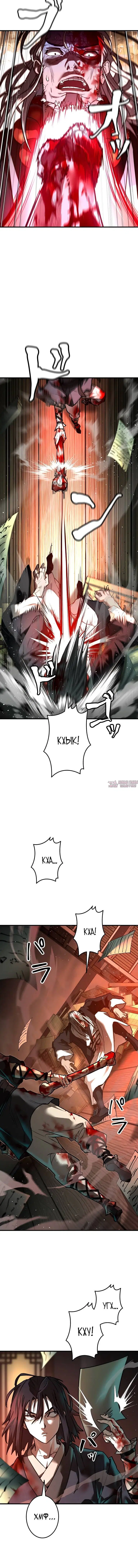 Page 3.001