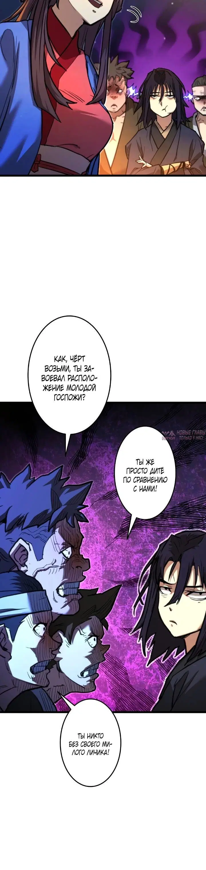 Page 3.001