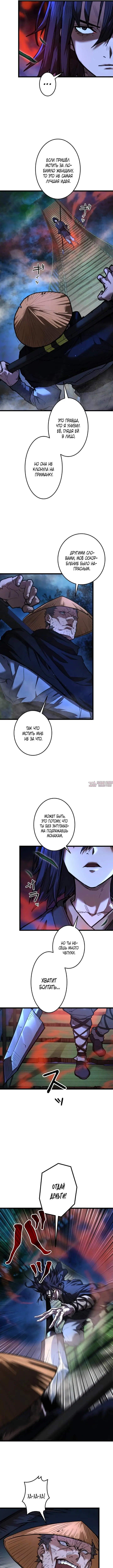 Page 3.000