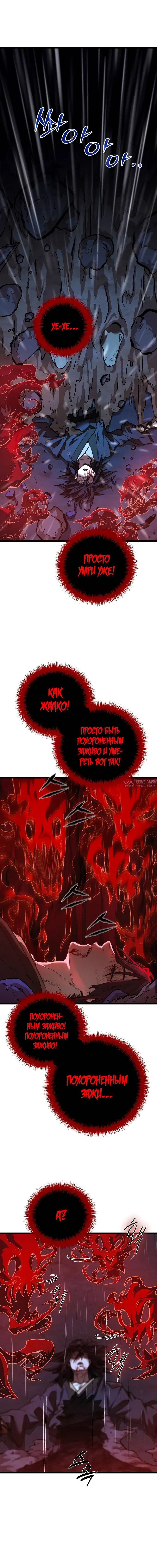 Page 3.001