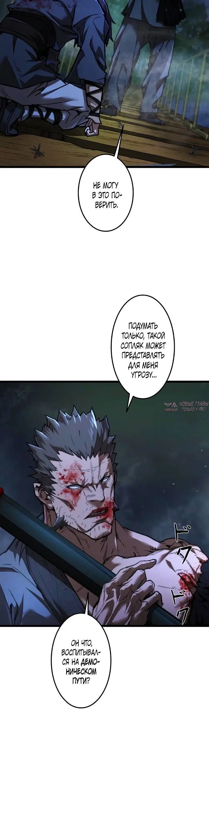 Page 3.001