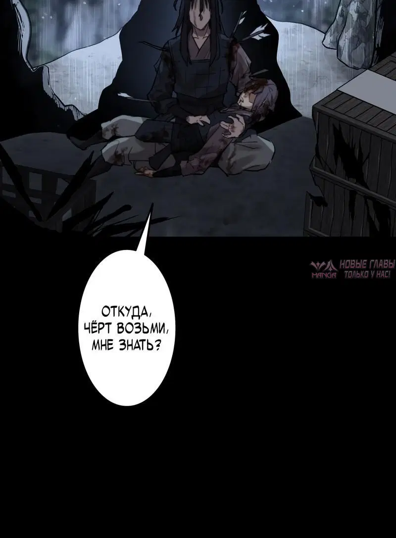 Page 17.001