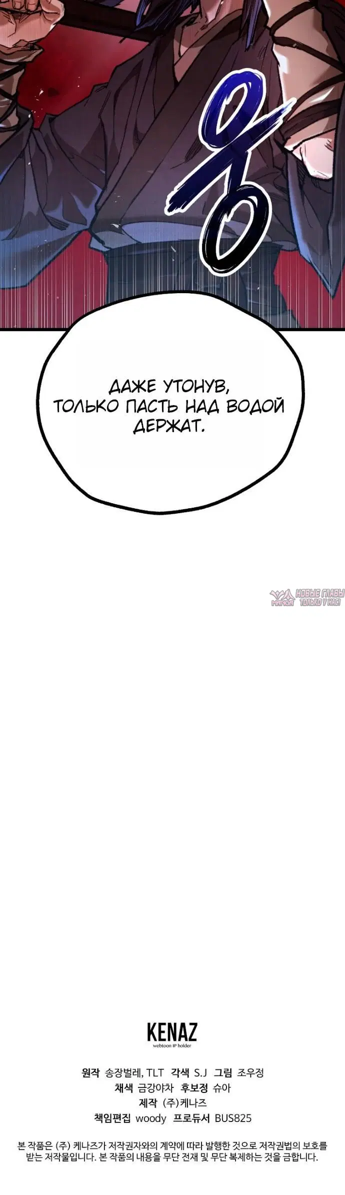 Page 10.001