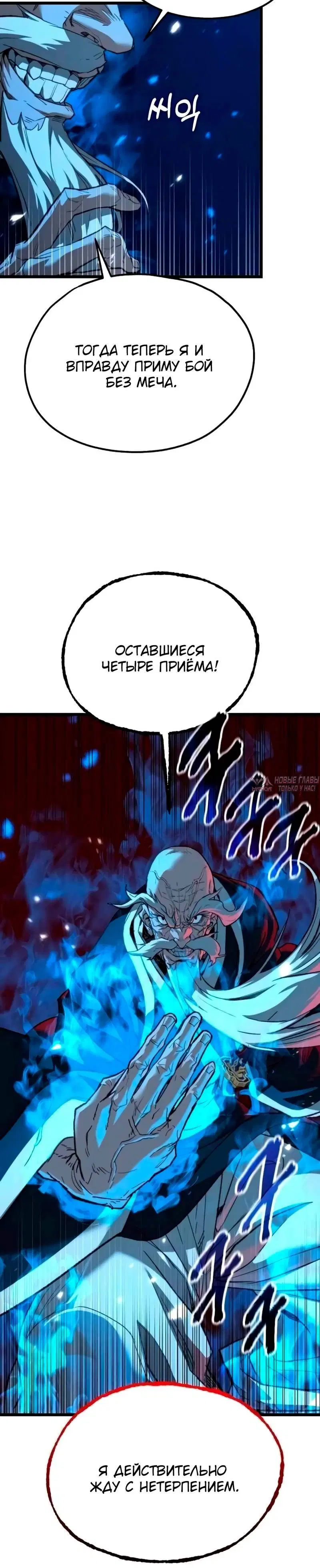 Page 10.001