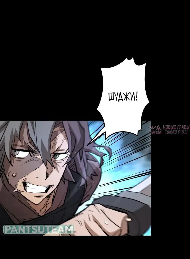 Page 11.001