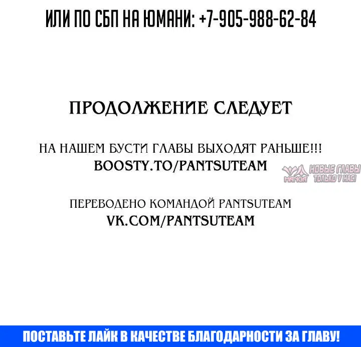 Page 11.001