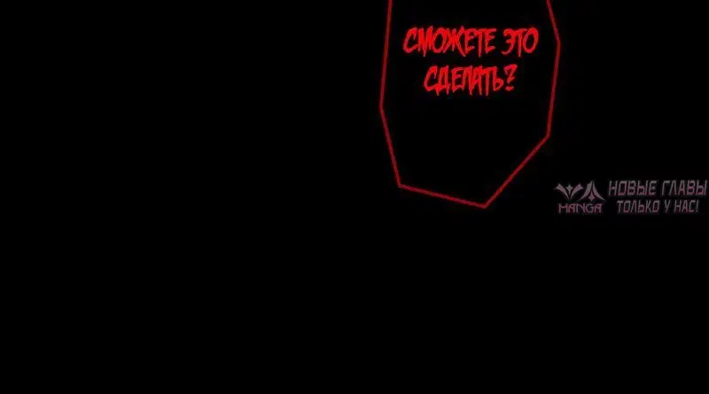 Page 12.001