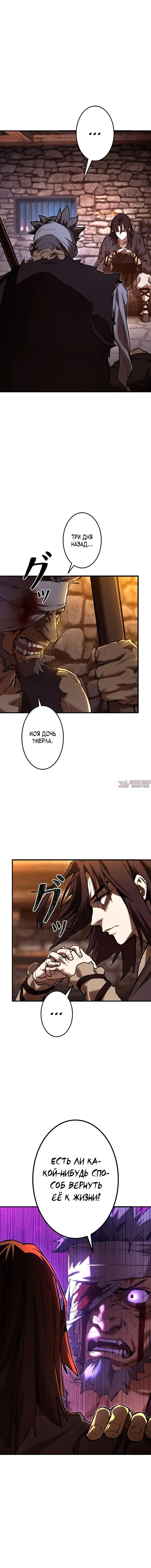 Page 12.001