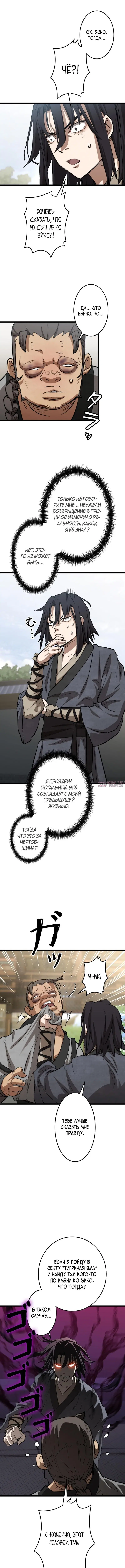 Page 22.000