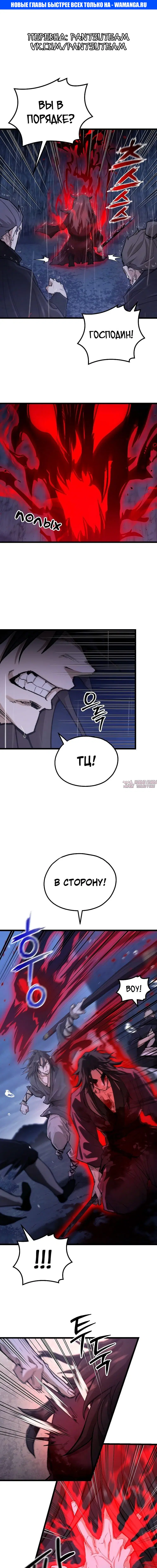 Page 1.000