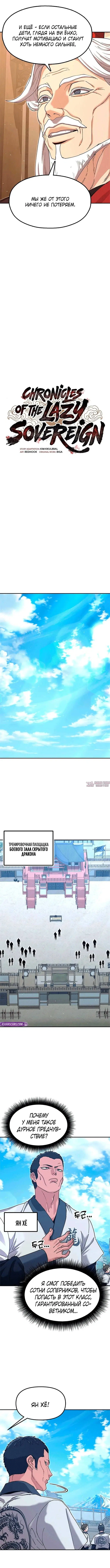 Page 4.000