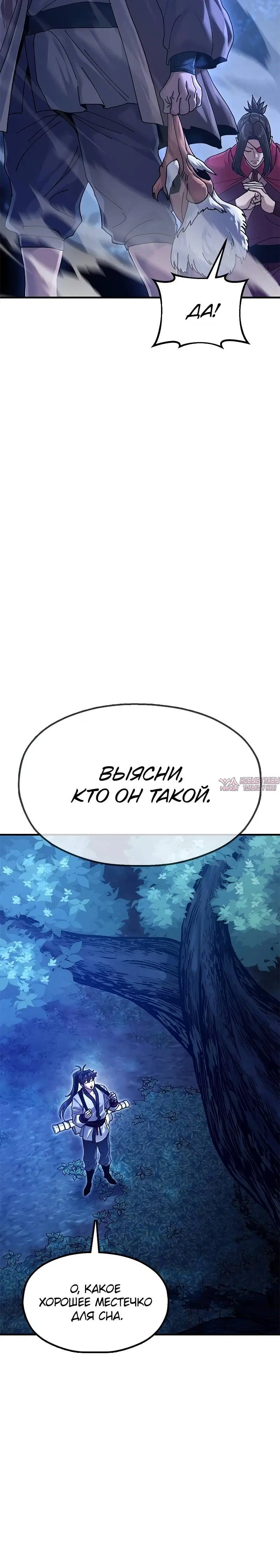 Page 4.001