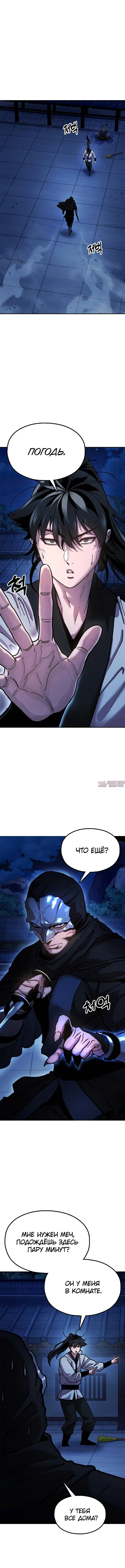 Page 4.000