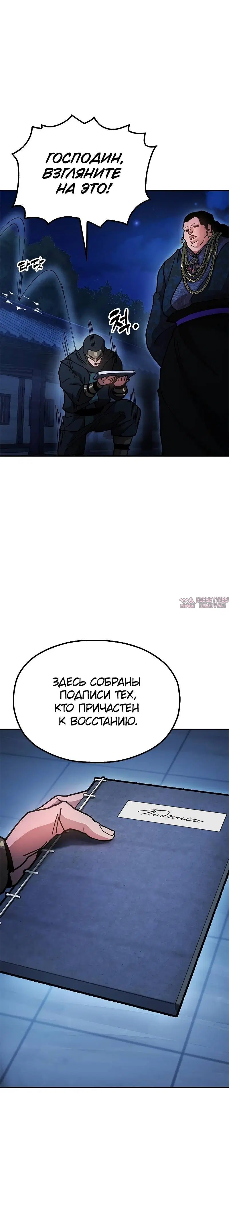 Page 4.001