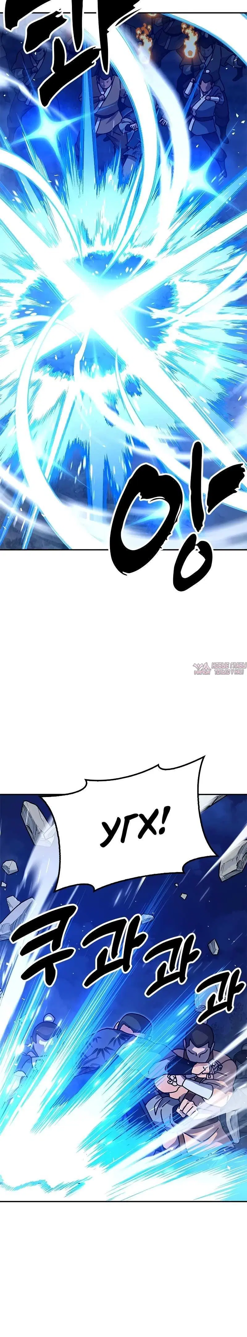 Page 5.001