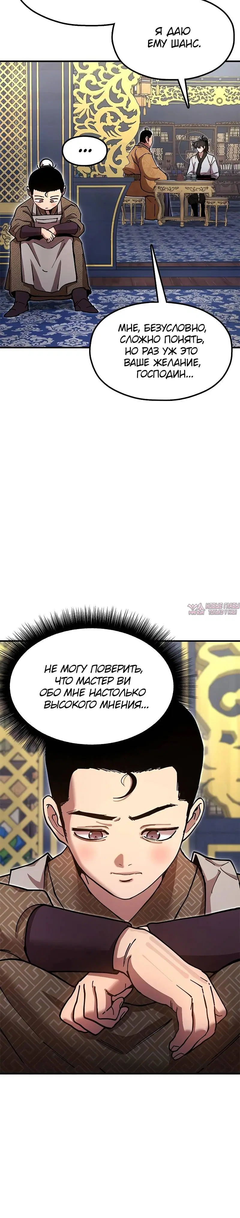 Page 5.001