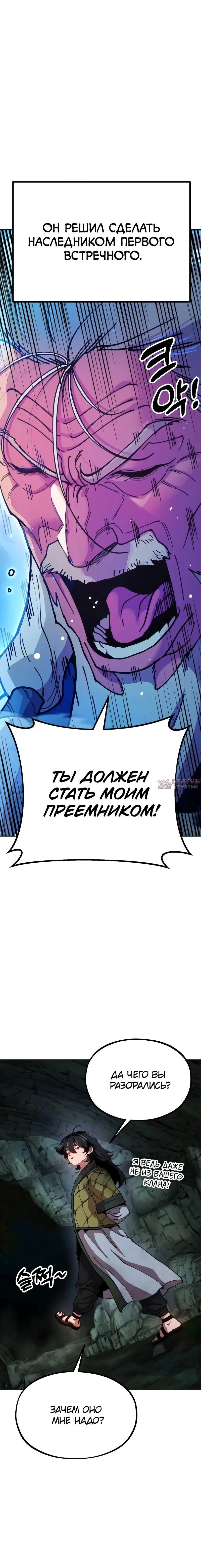 Page 5.001