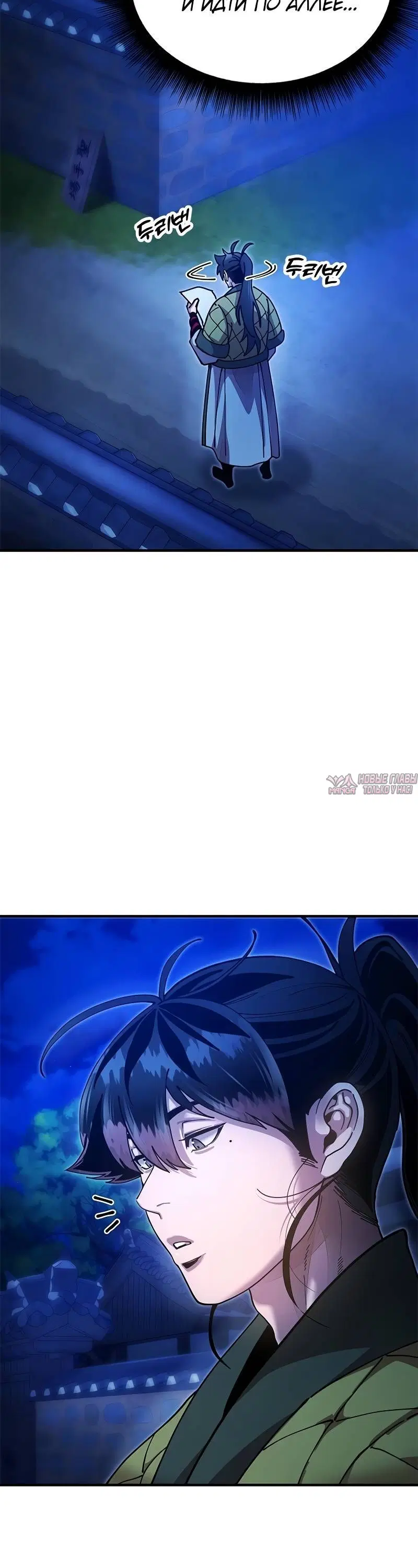 Page 5.001