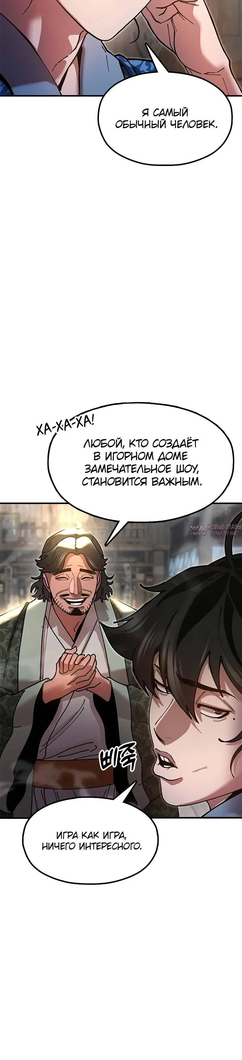 Page 5.001