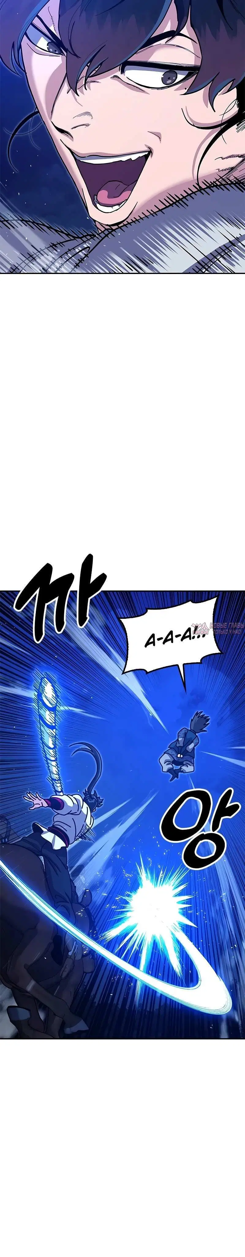 Page 6.001