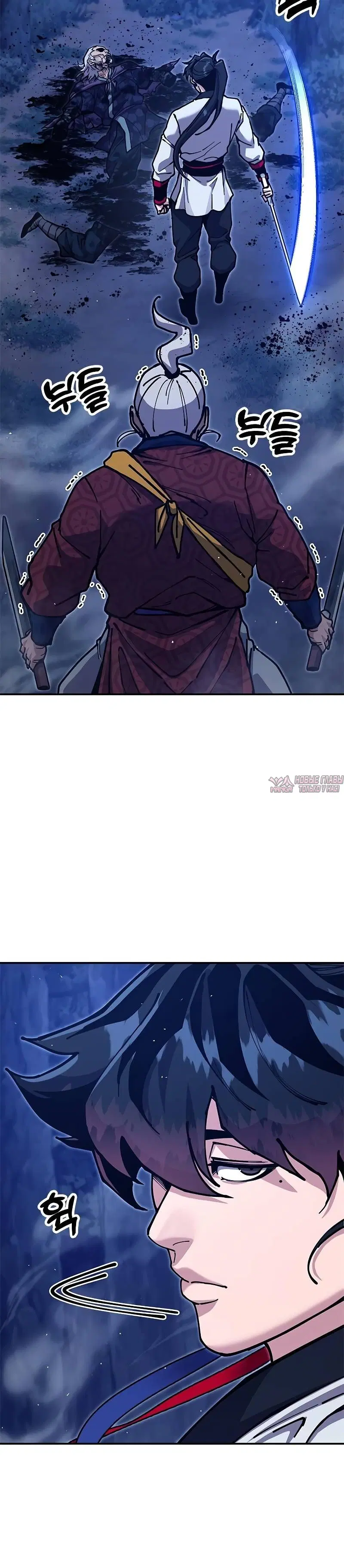 Page 6.001