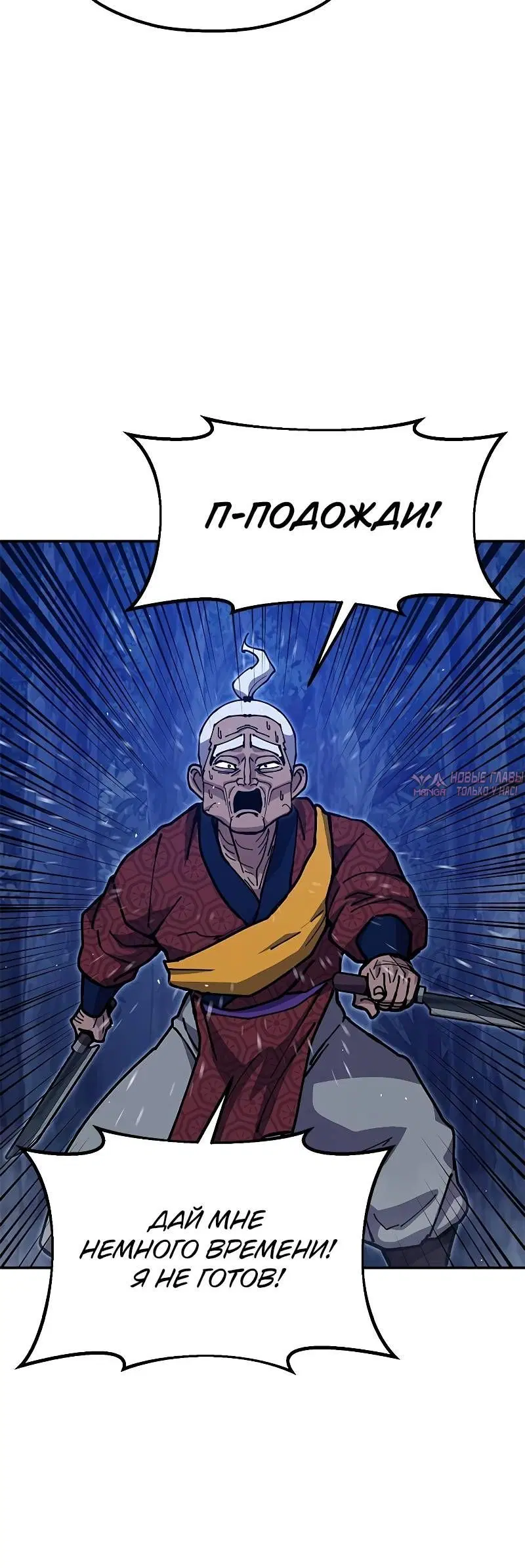 Page 7.001