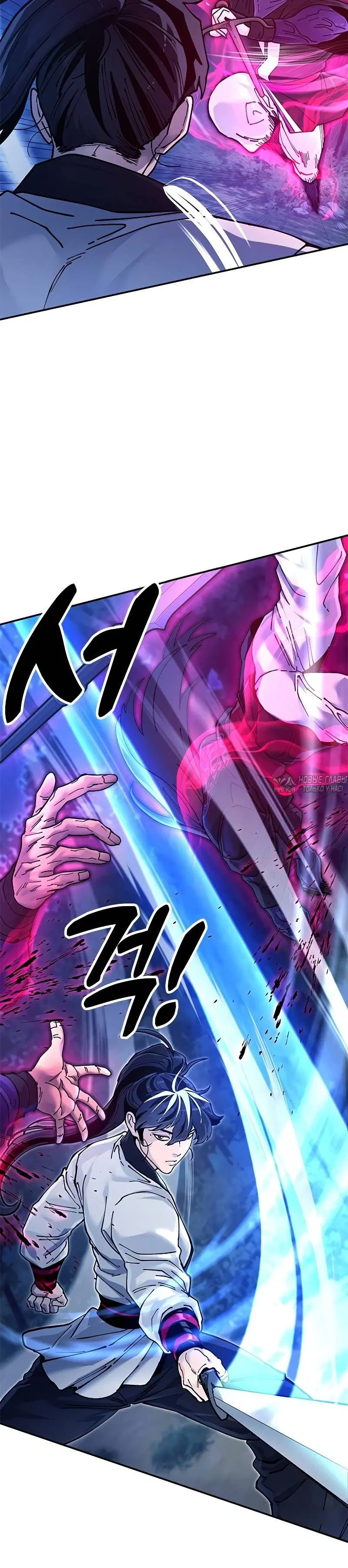 Page 7.001
