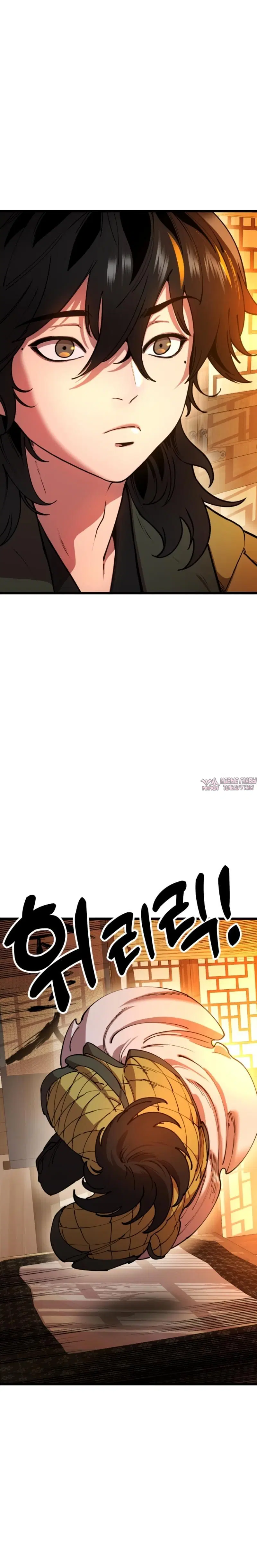 Page 7.001