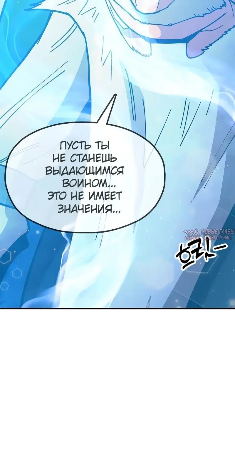 Page 7.001