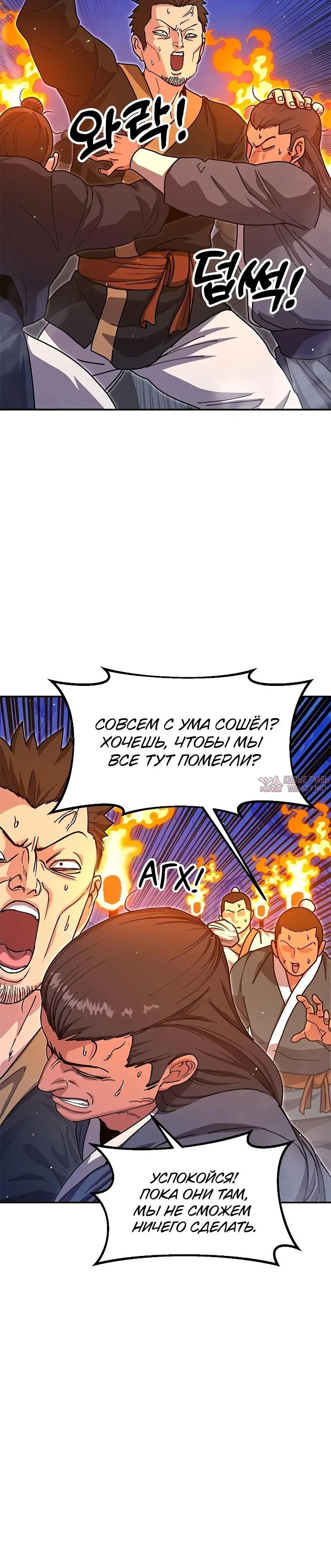 Page 9.001