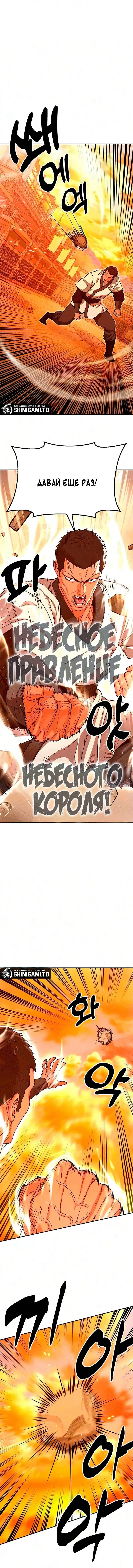 Page 9.000