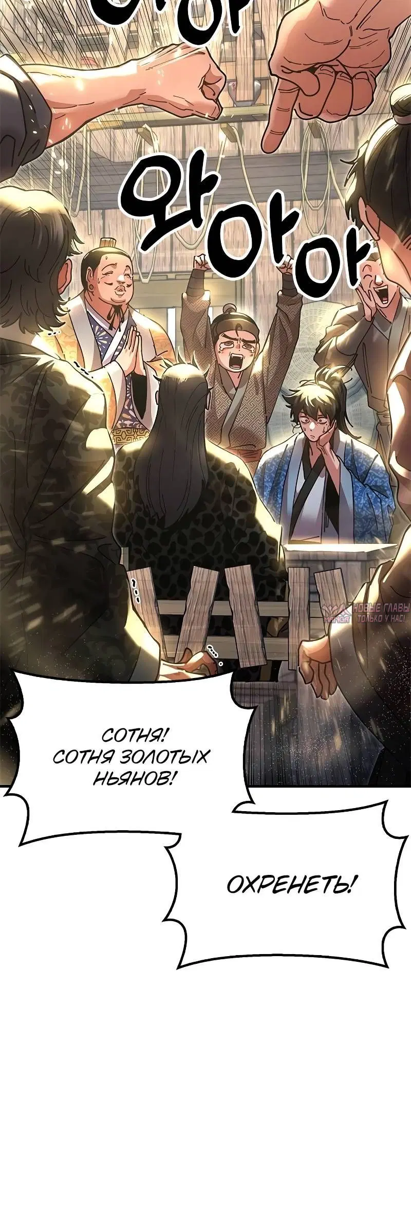 Page 9.001