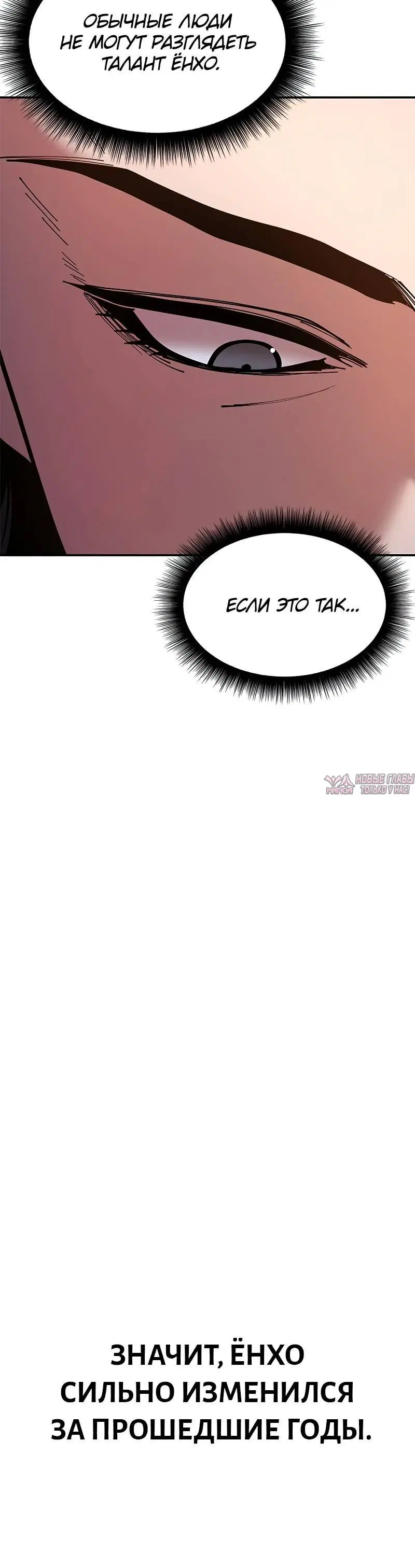 Page 9.001