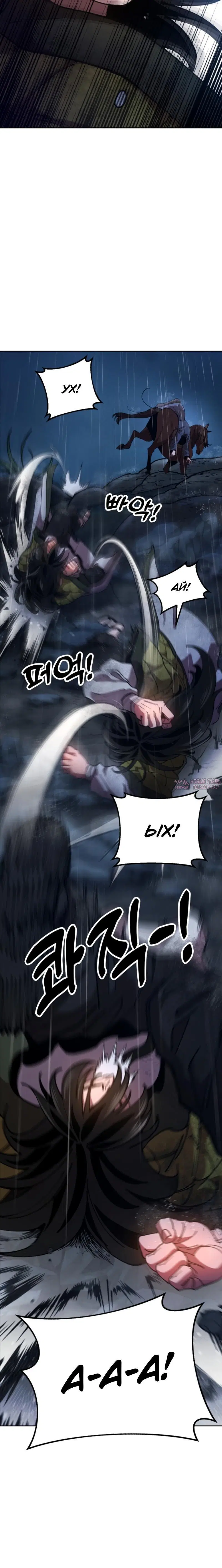 Page 9.001