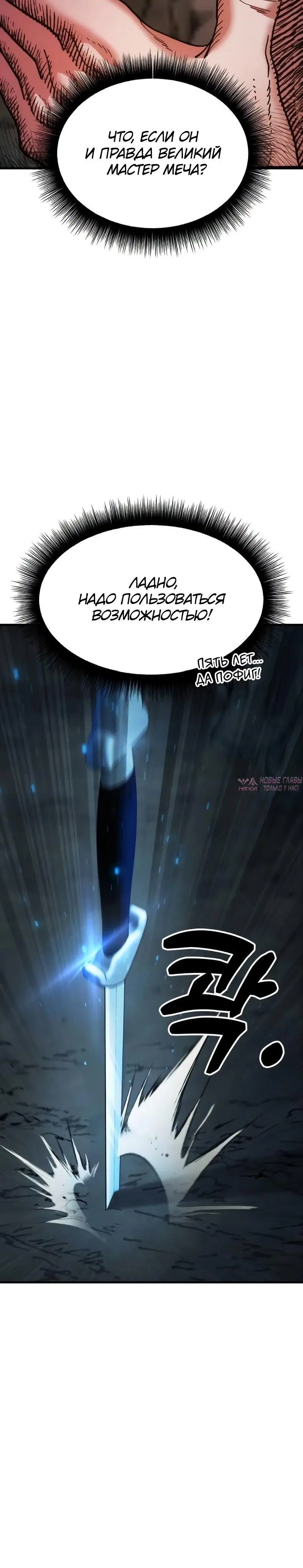 Page 9.001