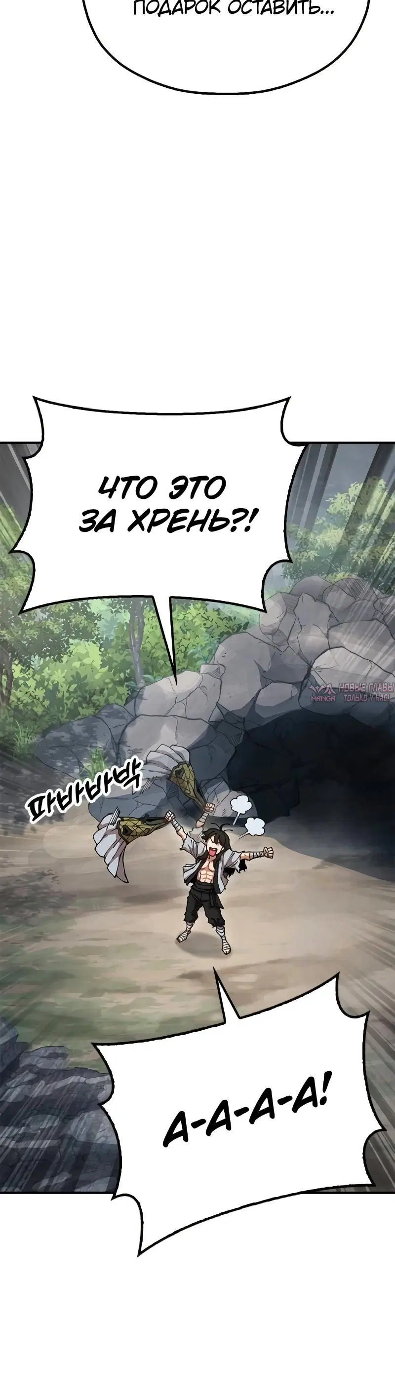 Page 9.001