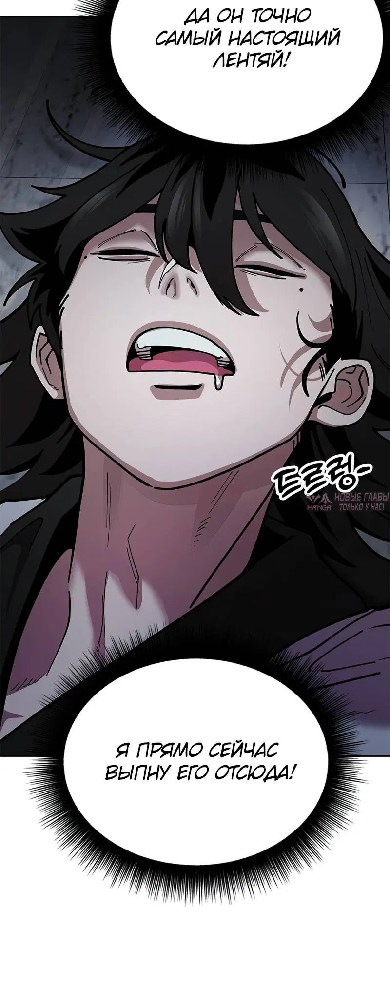 Page 9.001