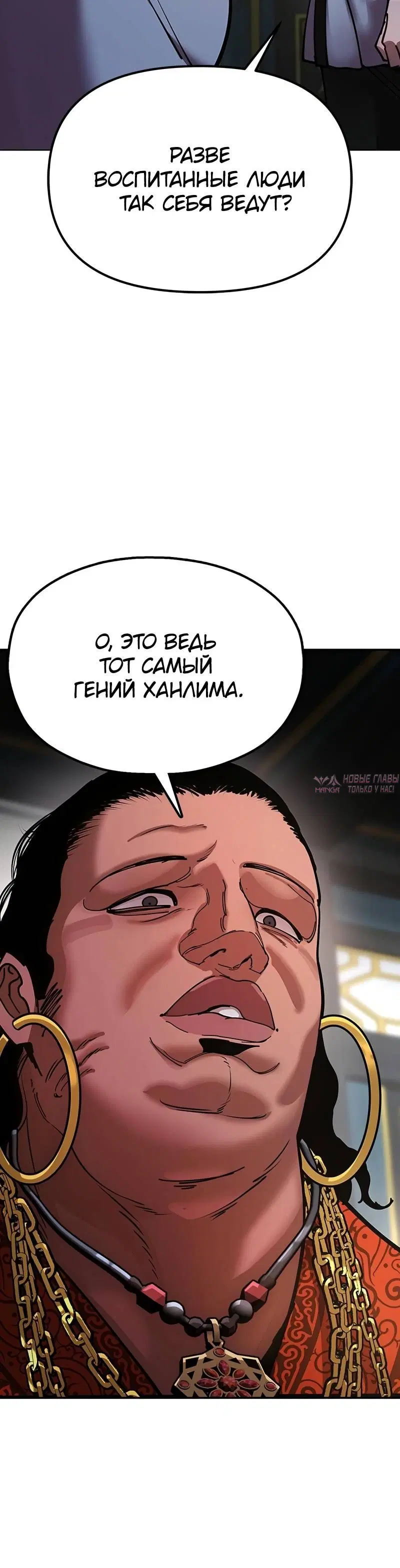 Page 9.001