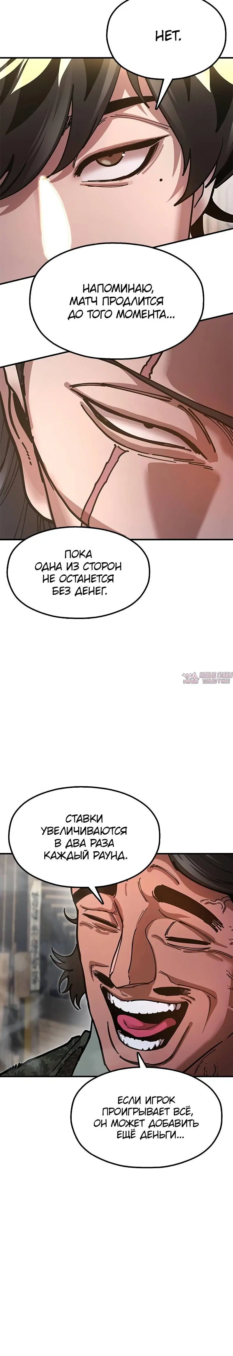 Page 9.001