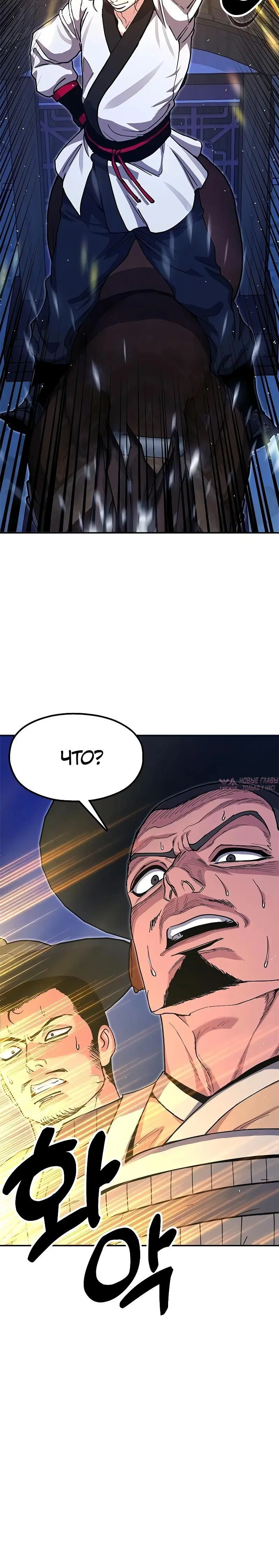Page 1.001