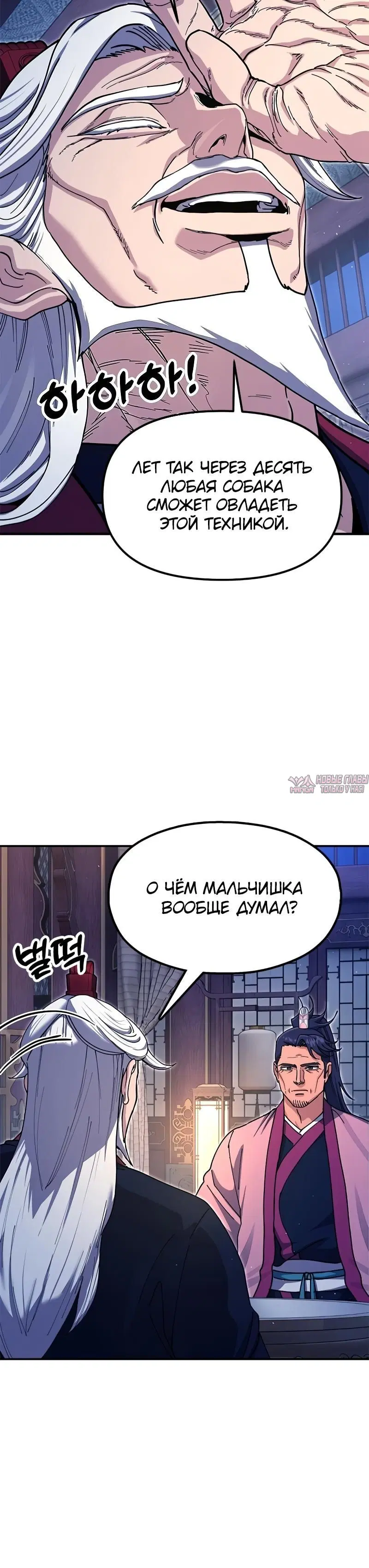 Page 1.001