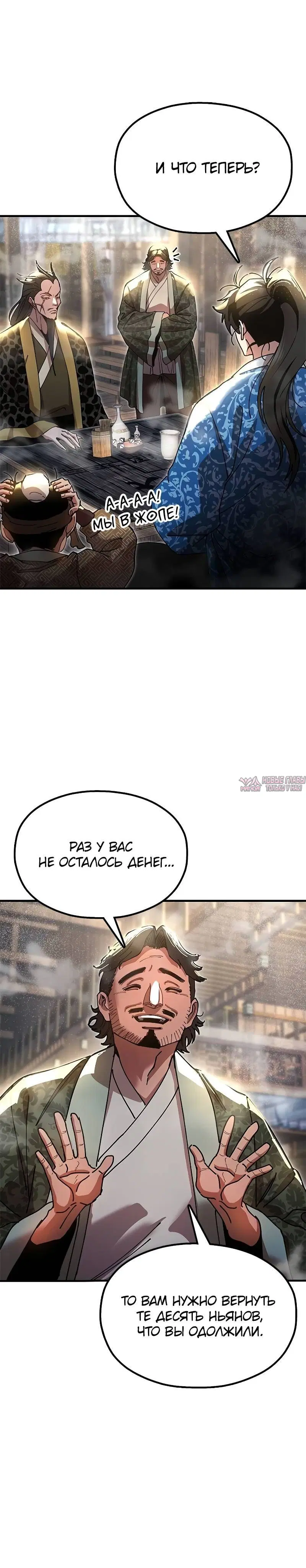 Page 1.001