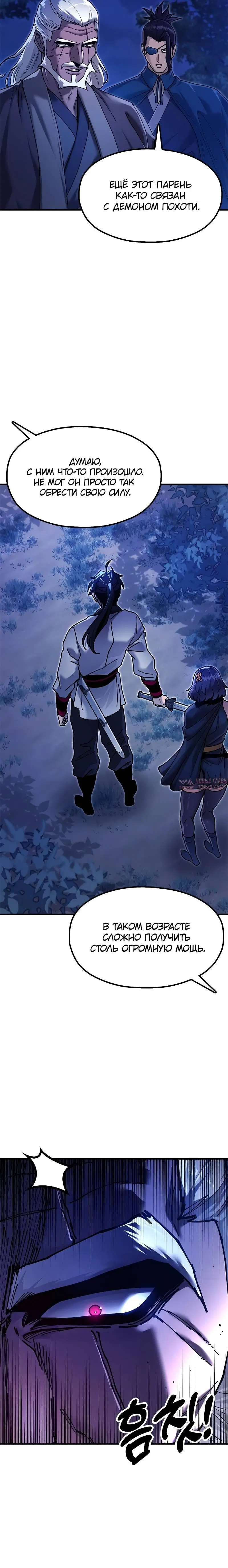 Page 1.001