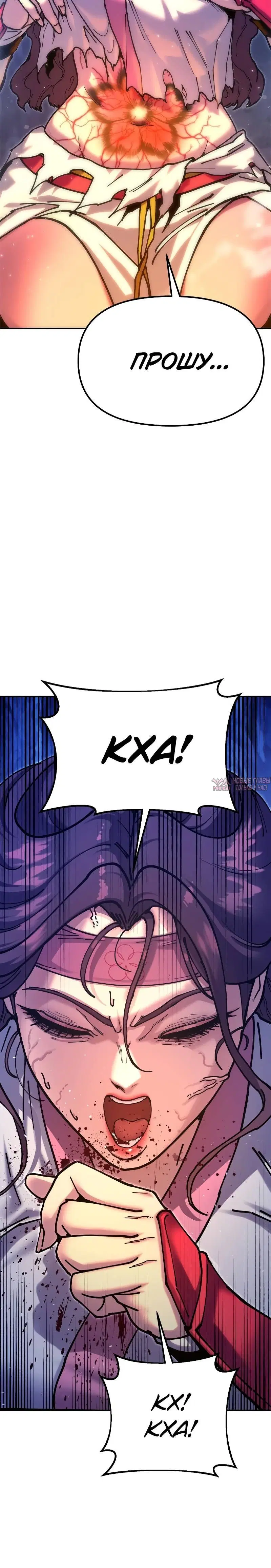 Page 1.001