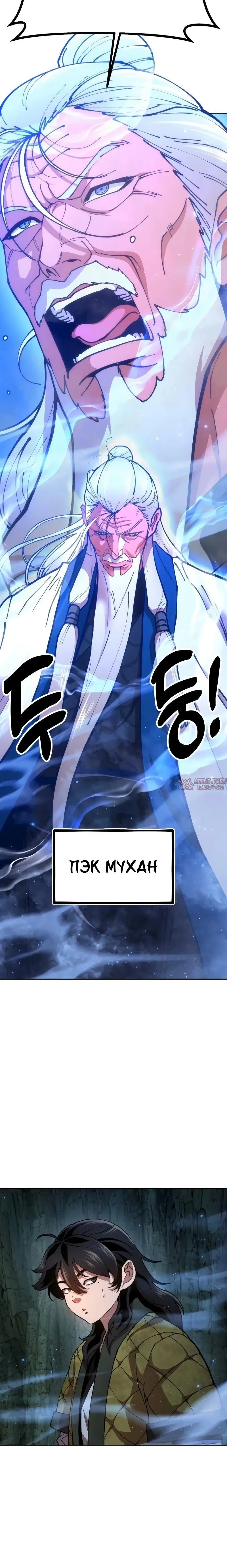 Page 1.001